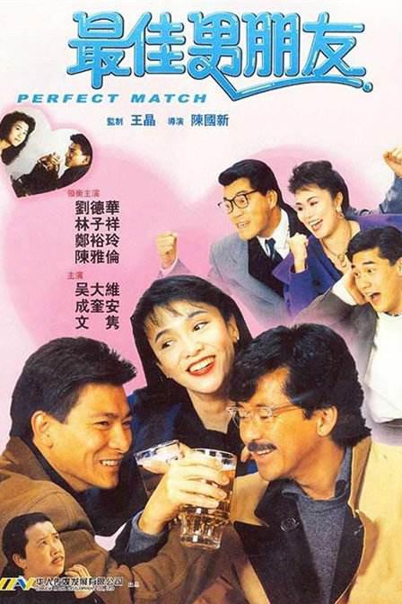 国产久7精品视频